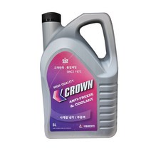어벤툴즈 사계절용품 부동액 3L 크라운 극동제연 / 부동액/ 냉각액/ 자동차 부동 냉각제/ 냉각액