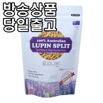 1팩_루피니빈 300g 1개, 없음