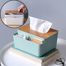 각티슈 케이스 다세코 고급 사각 휴지 티슈 커버, 블루