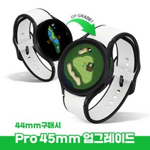 삼성전자 갤럭시 워치 5 프로 골프 에디션 블루투스 SM-R920, 블랙티타늄, 45mm