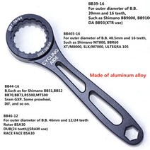 자전거 토크렌치 디지털 라쳇 프로 조정 가능한 자동차토크렌치 휴대용 자전거 하단 브래킷 도구 수리 렌치 스패너 shimano howllowtech bb9000 avid, 옵션 13