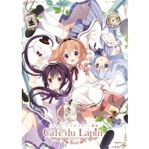 주문은 토끼입니까? 화집 cafe du Lapin, 대원씨아이, Koi 글,그림