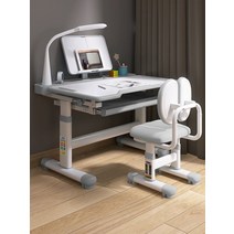 유치원 학생 높이조절 공부책상 수납장, 하늘색 높이조절 유아책상  탁상조명