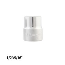지니어스 핸드소켓 복스알 1/2ni x 9/16in(38L), 1