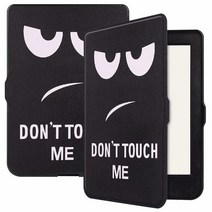 ebook리더기 이북리더 전자책뷰어 kobo nia 케이스 6용 스마트 페인트 커버 pu 가죽 soft back flip ereader case for funda kobo +, yj, for kobo nia 2020