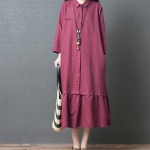 아이엠몽 여성 셔츠원피스 셔링 롱 빅사이즈 오버핏 루즈핏 제리큐 롱원피스
