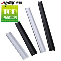 리바트서랍장 알루미늄 합금 무광 블랙 손잡이 현대 심플 추가 E긴 궤 문 옷장 찬장 2004430990, 6111 -800 -블랙