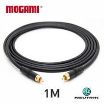 MOGAMI 2534 RCA + RCA 모가미 인터케이블 1M
