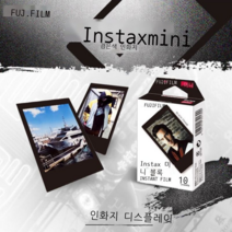 2022 신형 후지 라이카 미니90 인화지 instax 필름 폴라로이드 인화지 미니7c/mini9/25/11 인화지 10장, 검은 테두리