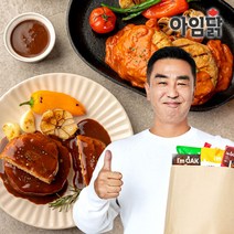 [유통기한 임박] 닭가슴살/볶음밥/곤약죽 최대12팩 골라담기, 옵션명:찰스테이크 마늘닭갈비맛 100g 12팩