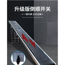 컨베어벨트 컨베이어벨트 산업용 콘베이어 콘베어벨트 796922, 2m-20m 새로 업그레이드된 순수, 800mm