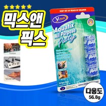 sw7500에폭시 구매률이 높은 추천 BEST 리스트를 찾아보세요