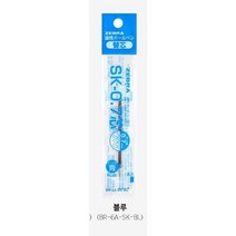 제브라 유성잉크 SK 리필심 0.7mm, 청색, 2세트