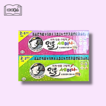 아람북스 - 인물 세미나 (77종) 최신간 새책 / 세이펜활용 초등전집 위인동화