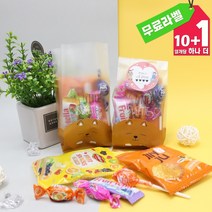 어린이집 유치원 학원 단체 선물 과자 간식 답례품 6P