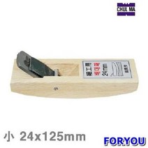 Foryou22773 철마 배대패 청지강 小 125mm 1개 절삭 대패 목공 작업공구