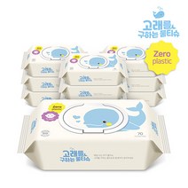 [한솔제지] 고래를 구하는 물티슈 70매 캡형 x 10팩, 단품