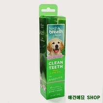 개린이치약 어린강아지 바르는치약 강아지스케일링 강아지치석제거 강아지구취, 1개