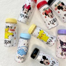 입학 졸업 어린이날 네임 각인 어린이집 유치원 교회 학원 포켓몬 보틀 생일 단체 간식 선물 답례품 구디백, 쿠루미이, 스마일 해피벌스데이