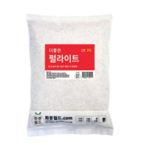 화분월드 더좋은 펄라이트 초경량토 2호 10L, 2개