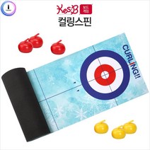 어린이 실내 스포츠 보드게임 컬링스핀 가족놀이장난감 신나는, 단품