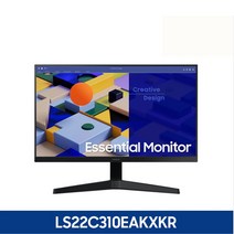 삼성전자 삼성 S22C310 22인치 IPS 모니터 S22C310 75Hz 베젤리스 FreeSync 눈 보호