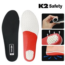 K2 프리미엄 깔창 기능성 인솔 군화 통기성 운동화 아치 충격흡수 발편한 쿠션