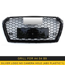 CarManGo-전면 그릴 네트 어셈블리 프레임 장식 아우디 A4 S4 A5 S5 B9 2017-2020 에 적합 자동 교체 외, 04 Silver A4 S4 B9 B