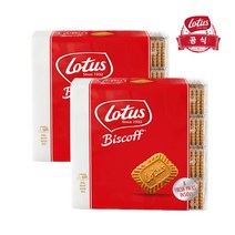 커피엔 언제나 Lotus Biscoff 로투스 비스코프 비스켓 700g 2개