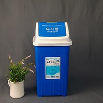 동림CNC 다모아 사각 휴지통 학교 쓰레기통, 1개, 4호 20리터용