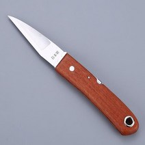 가지치기 접목칼 묘목 원예 접이식 정원 나이프 분경, 우드(1489), 우드(1489)