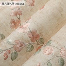 아름다운 꽃무늬 포인트벽지 욕실 천장 장식 시트지, 218053 옐로우(길이 3mx폭 0.53m)