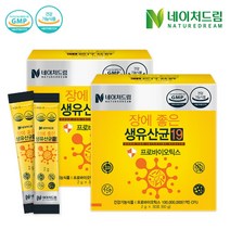 네이처드림 생유산균 2g 30포, 2박스