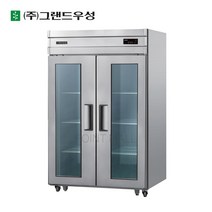 우성 고기숙성냉장고 정육냉장고 45박스 CWSR-1244, CWSRM-1244 (2도어)