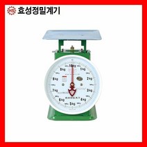 RLX165208효성정밀계기 지시저울 10kg 438-0250