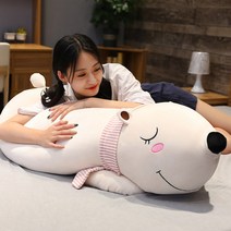 북극곰 털 인형 엎드려 곰 인형 긴 잠 선물 모찌 공룡 생일선물 강아지인형 인형 캐릭터 쿠션, 옵션02, 뜯어서 65cm