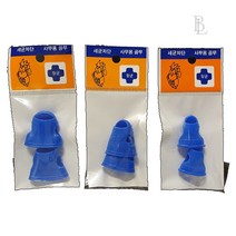 반디 사무용 골무 (2개입), 중, 2p