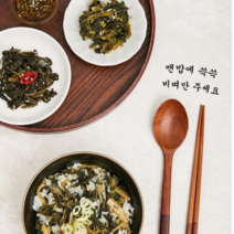 건강한 나물 강원도 유채나물 나물밥 무침 반찬 비빔밥 쓱쓱 비벼 맛있게 한 그릇 뚝딱 하세요, 시래기