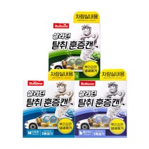 불스원 살라딘 훈증캔-차량실내용, 쿨아쿠아향