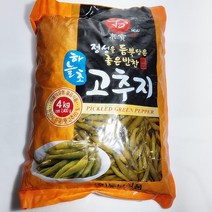 참맛종합식품 하늘초고추지4kg(동보식품)