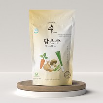 수그리다 담은수 이유식 육수