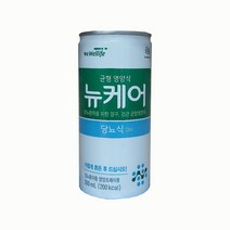뉴케어 당뇨식DM 200ml 1캔 당뇨환자용 영양균형식