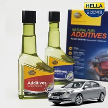 SM5노바 연료첨가제 가솔린 디젤 2P 1세트연료첨가제 엔진오일첨가제 엔진오일코팅제 디젤연료첨가제 휘발유연료첨가제 엔진코팅제 가솔린연료첨가제 디젤엔진오, 경유