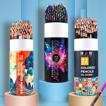 HB문화사 프리미엄 전문가용 수채화 유성 76종 색연필 셋트 +지우개+연필깎이+펜+브러쉬 셋트, 수채화_72종셋트