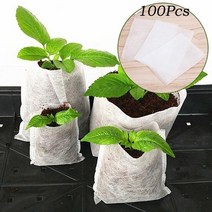 생분해성 부직포 보육 식물 성장 가방 모종 재배 화분 심기 냄비 정원 환기 100 개, 05 14x16cm