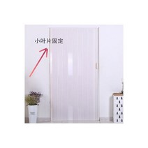 스윙도어중문 3연동자동중문 초슬림 원슬라이딩 좁은현관 PVC 접는 문 슬라이딩 실내 가구 파티션 인적 없는