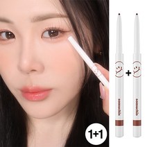 [1+1] 쏘머치즈 무드 씬 펜슬 라이너, 04 딥다크우드, 1세트, 02 퓨어코코아