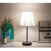 크롬 모듈가구 탁상 주름램프 모던 스탠드조명 모던한스탠드 LED, 실버