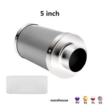 탄소 필터 실내 식물 공기 배기 수경법 활성탄 숯 면화 청정기 부품 교체, 02 5 inch carbon filter