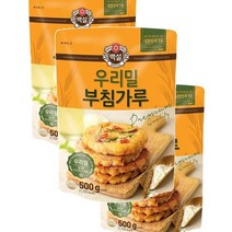 CJ 백설 우리밀부침가루 오징어튀김 정구지 지짐이 호박전 분식 500g 3개 1세트
